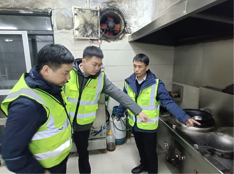 微信图片_20240126145257.png