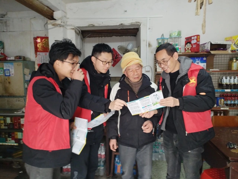 微信图片_20240307110221.jpg 微信图片_20240307110221.jpg