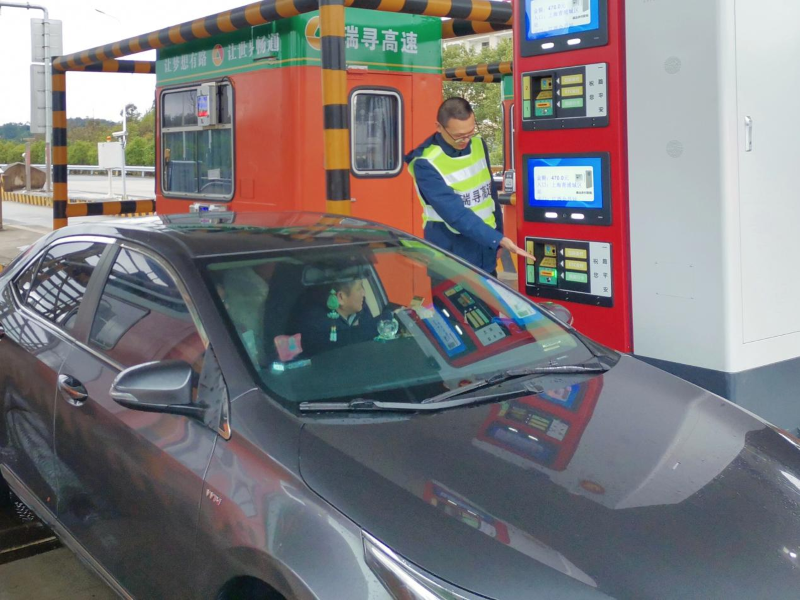 微信图片_20240401145124.png 微信图片_20240401145124.png