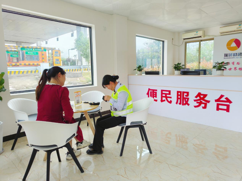 微信图片_20240401145128.png 微信图片_20240401145128.png